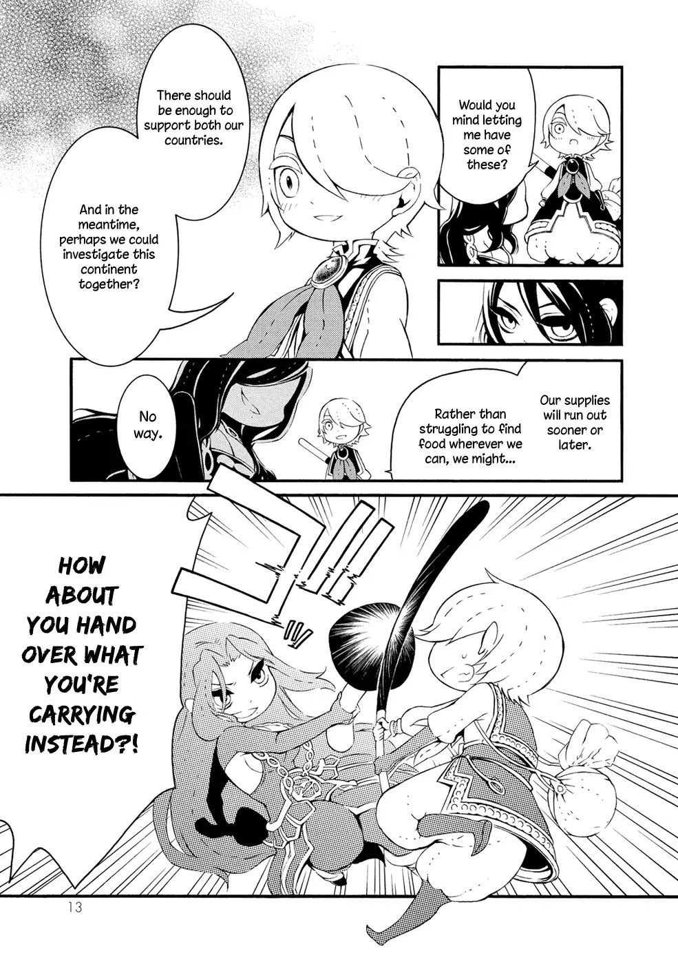 Shoukoku no Altair san Chapter 2 page 7 - Chapter 2: Mahmut and the Power of Empire