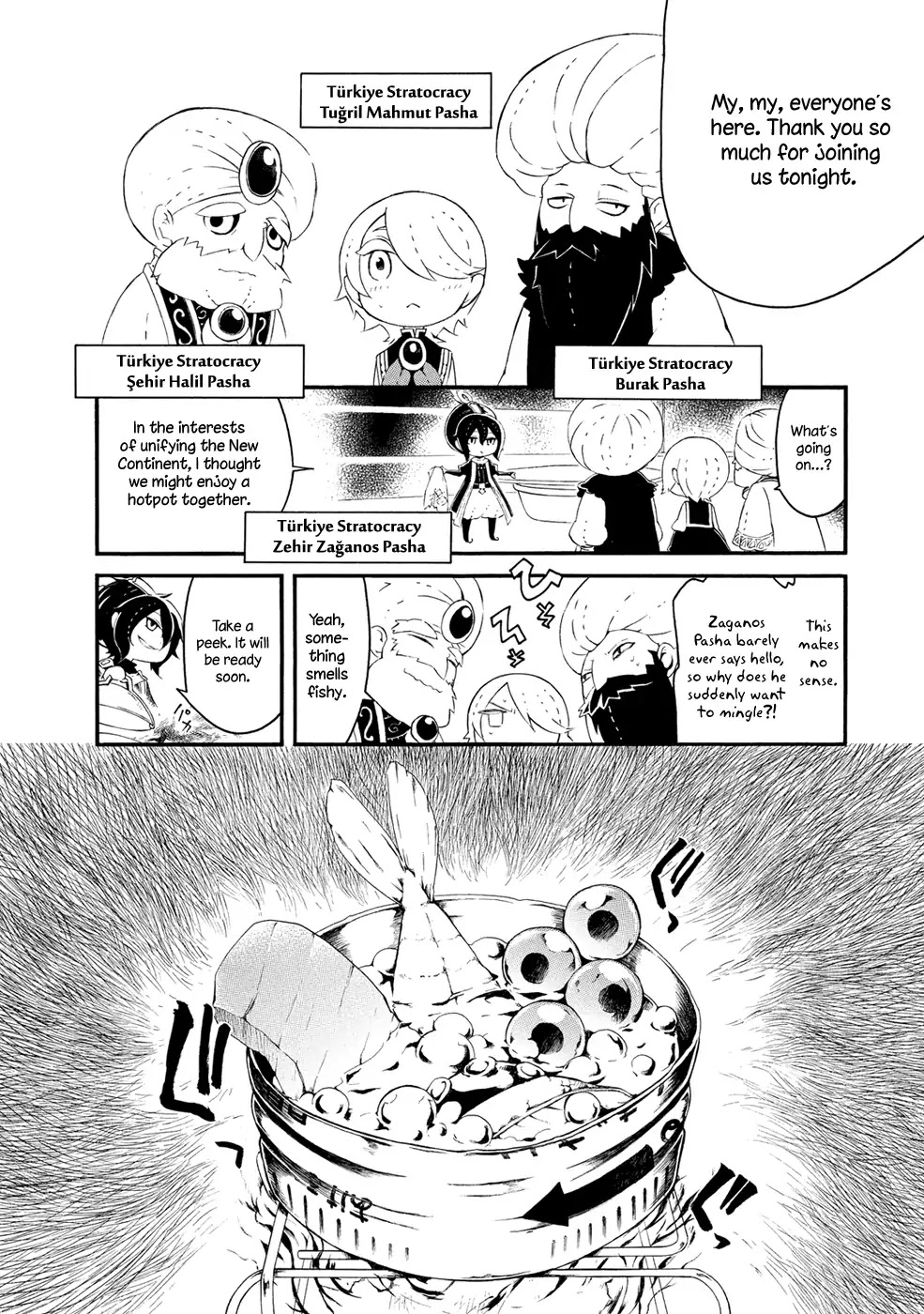 Shoukoku no Altair san Chapter 3 page 5 - Chapter 3: Mahmut and Poison Pasha Hotpot