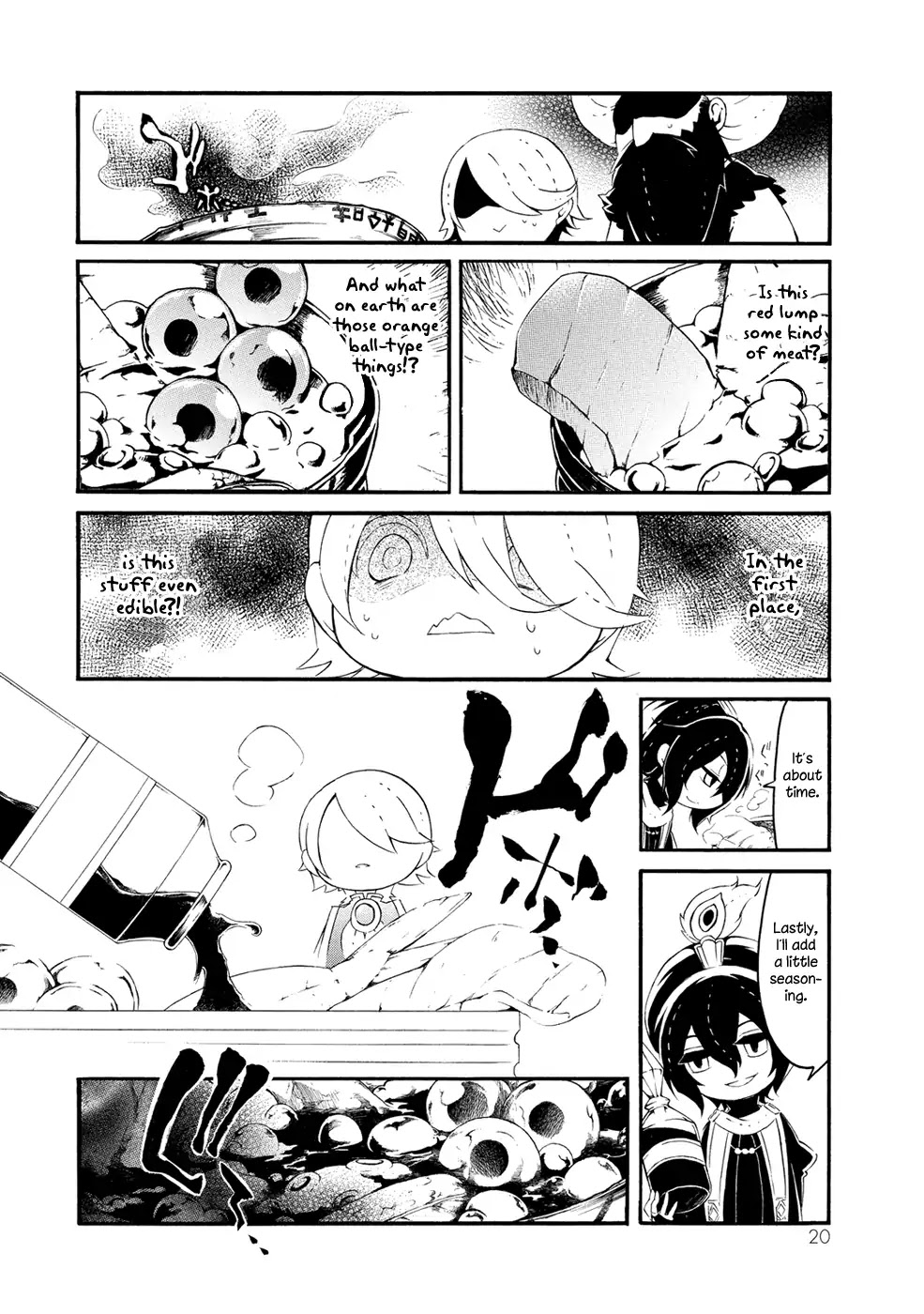Shoukoku no Altair san Chapter 3 page 6 - Chapter 3: Mahmut and Poison Pasha Hotpot