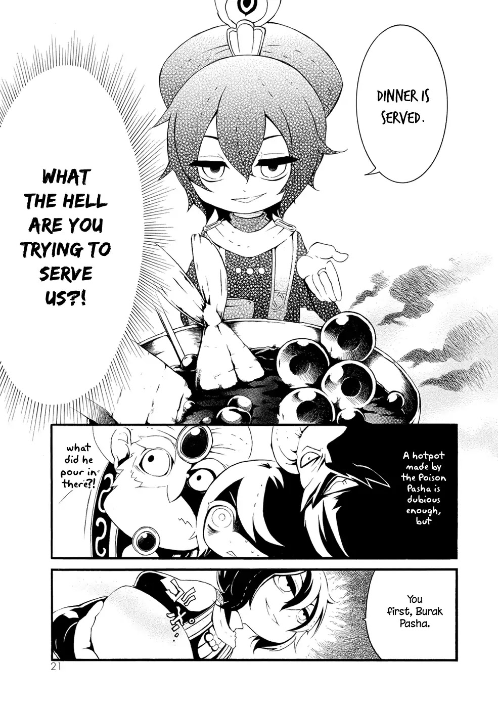 Shoukoku no Altair san Chapter 3 page 7 - Chapter 3: Mahmut and Poison Pasha Hotpot