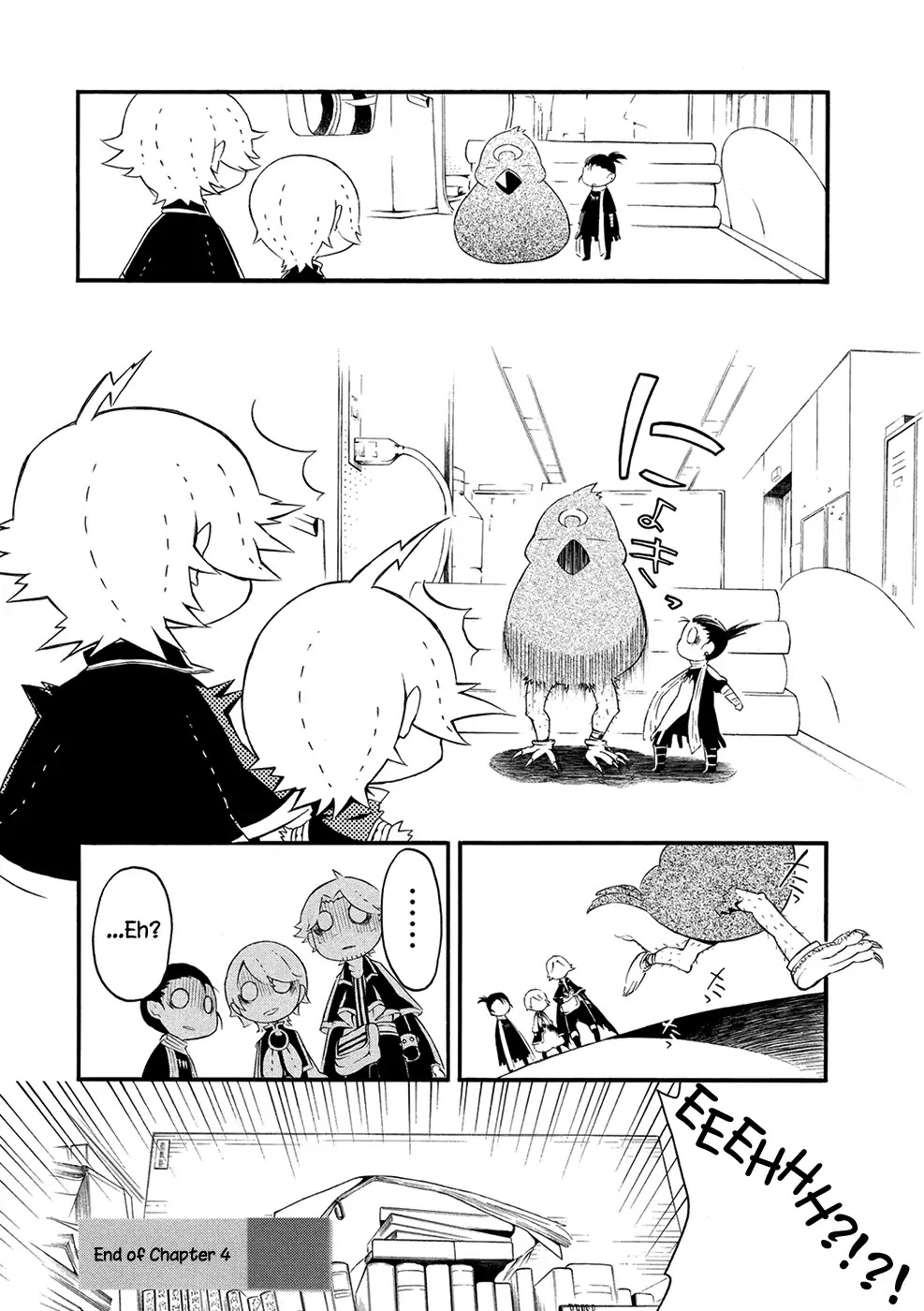 Shoukoku no Altair san Chapter 4 page 10 - Chapter 4: Mahmut and his Eagle Companion