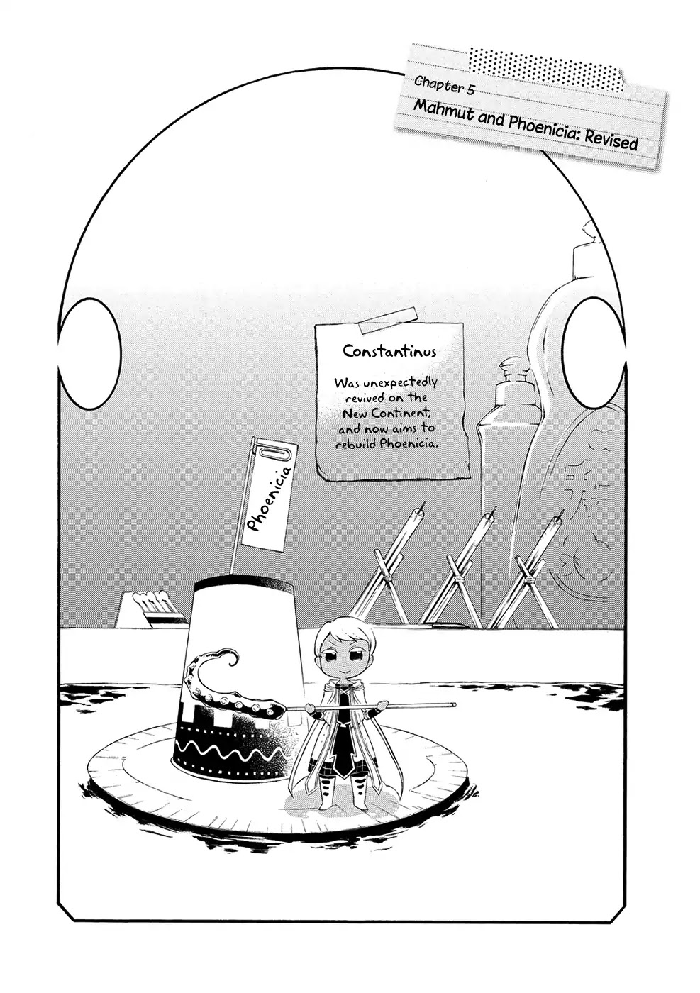 Shoukoku no Altair san Chapter 5 page 4 - Chapter 5: Mahmut and Phoenicia: Revised
