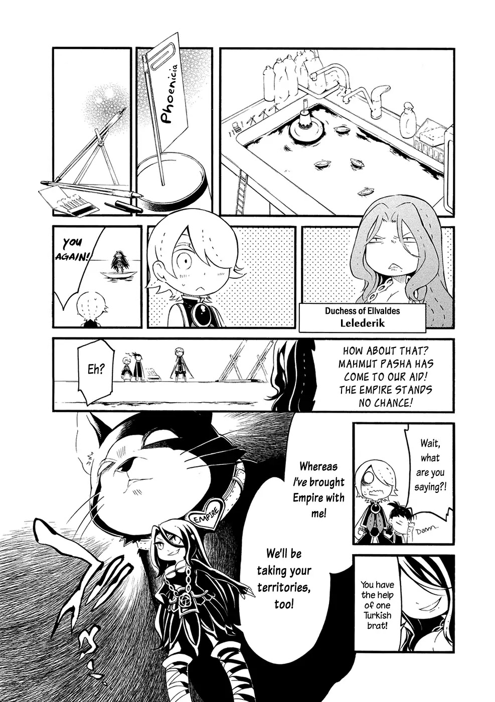 Shoukoku no Altair san Chapter 5 page 5 - Chapter 5: Mahmut and Phoenicia: Revised