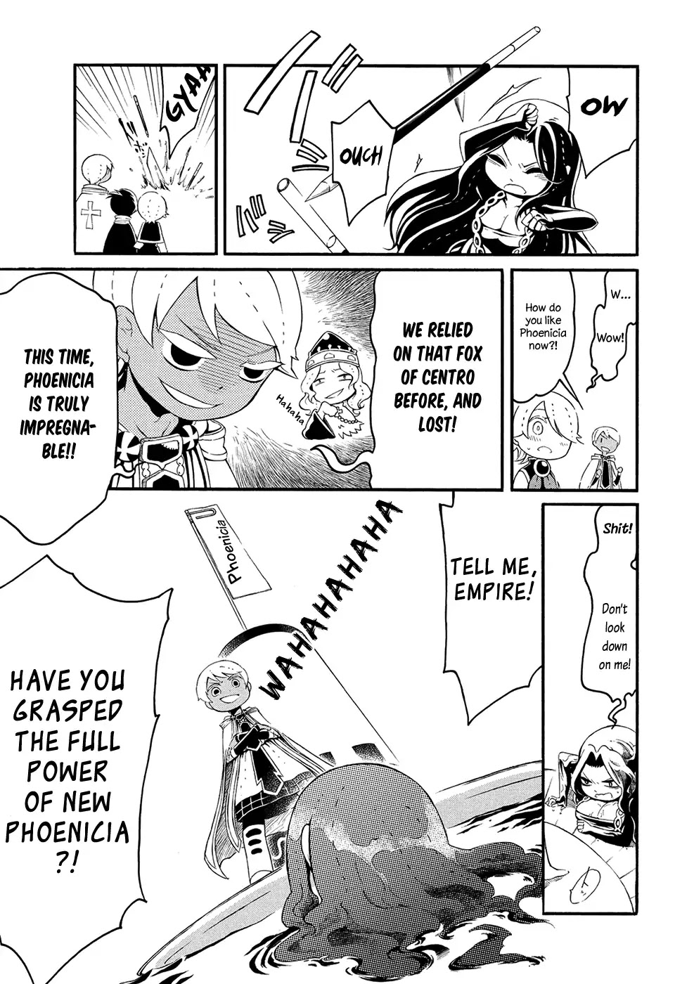 Shoukoku no Altair san Chapter 5 page 7 - Chapter 5: Mahmut and Phoenicia: Revised