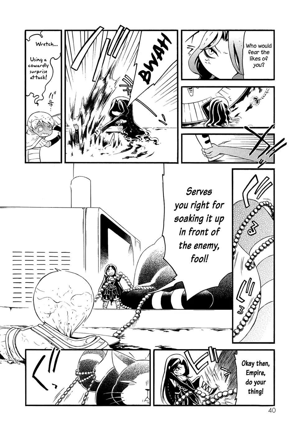 Shoukoku no Altair san Chapter 5 page 8 - Chapter 5: Mahmut and Phoenicia: Revised