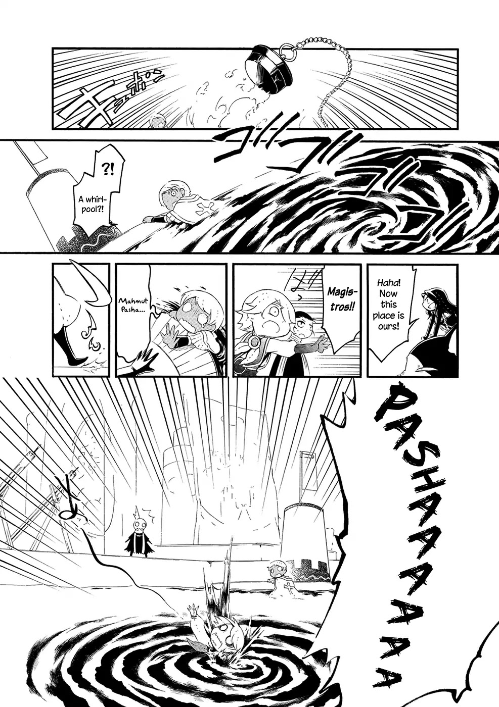 Shoukoku no Altair san Chapter 5 page 9 - Chapter 5: Mahmut and Phoenicia: Revised