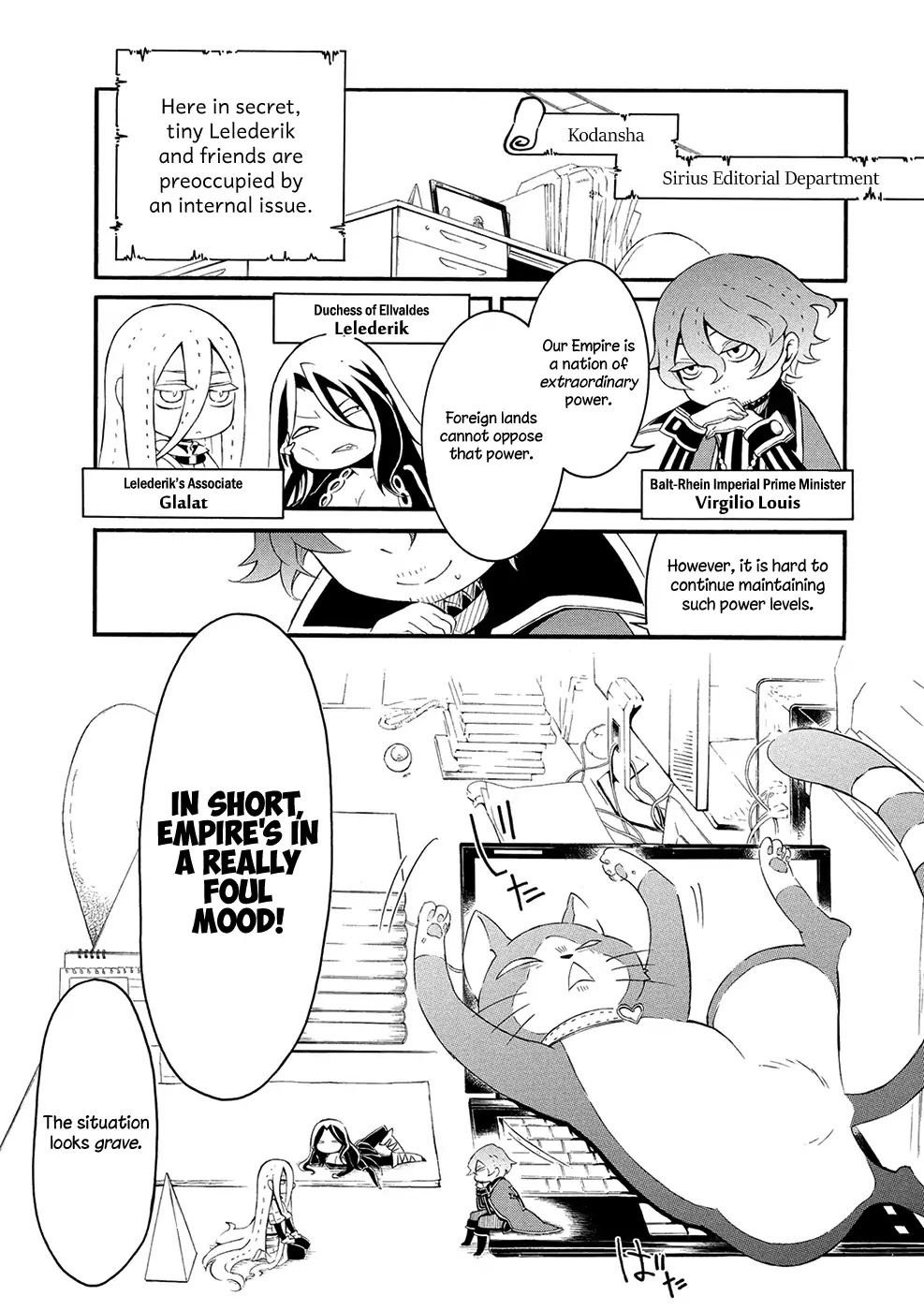 Shoukoku no Altair san Chapter 6 page 3 - Chapter 6: Lelederik and the Taming of Empire