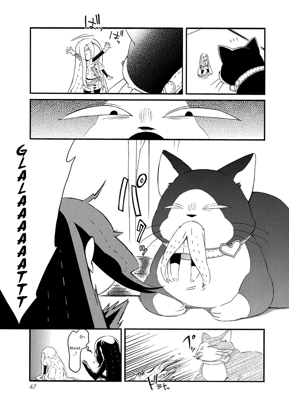 Shoukoku no Altair san Chapter 6 page 7 - Chapter 6: Lelederik and the Taming of Empire