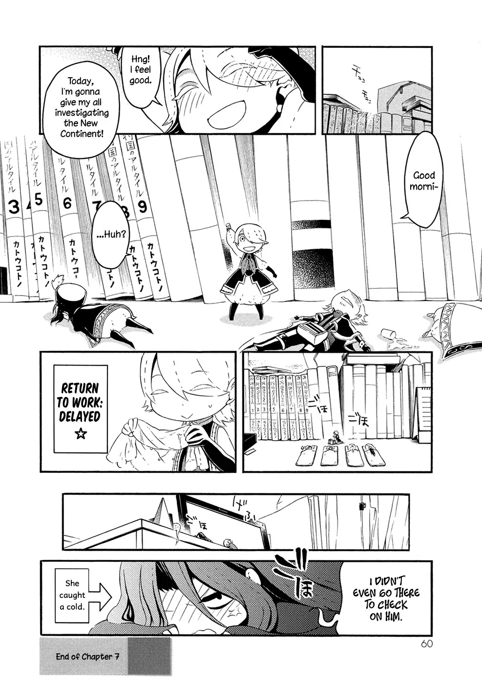 Shoukoku no Altair san Chapter 7 page 10 - Chapter 7: Mahmut Collapses
