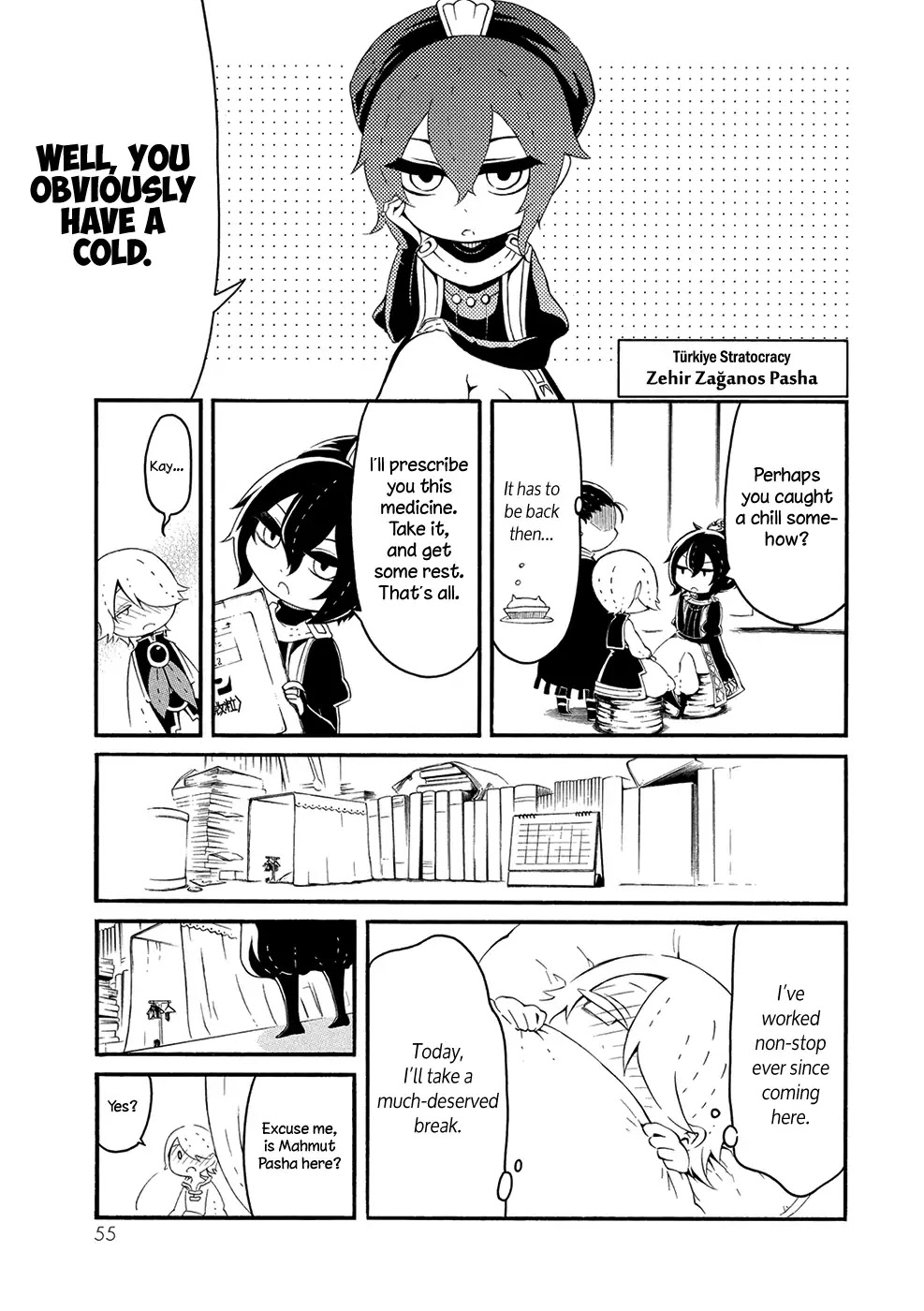Shoukoku no Altair san Chapter 7 page 5 - Chapter 7: Mahmut Collapses