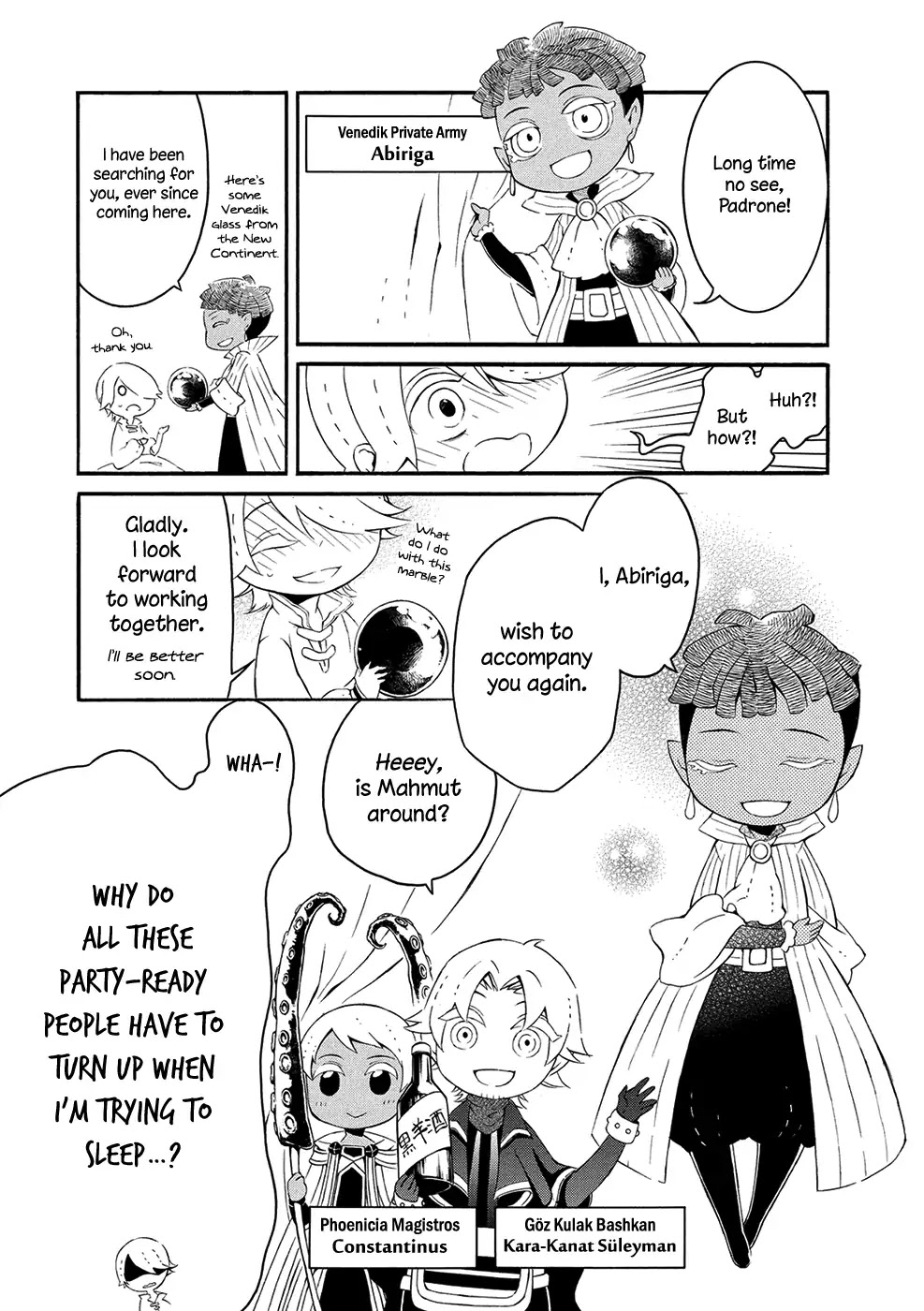 Shoukoku no Altair san Chapter 7 page 6 - Chapter 7: Mahmut Collapses