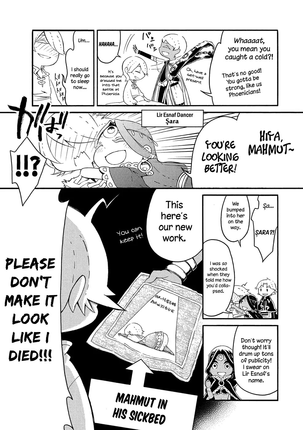 Shoukoku no Altair san Chapter 7 page 7 - Chapter 7: Mahmut Collapses
