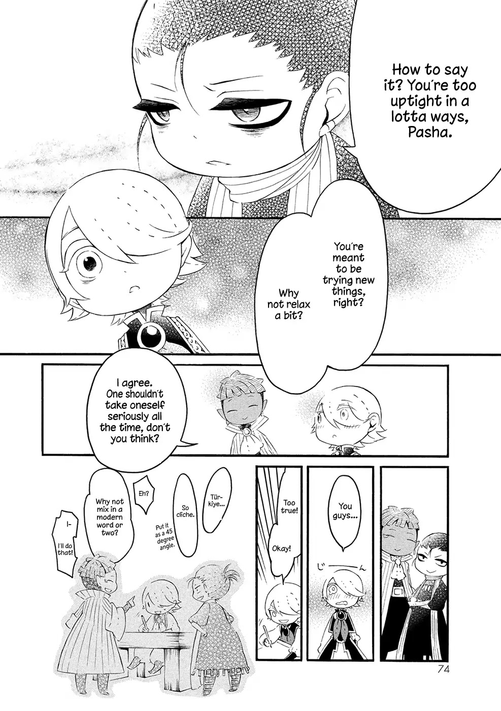 Shoukoku no Altair san Chapter 9 page 8 - Chapter 9: Mahmut and Poems of the New Continent