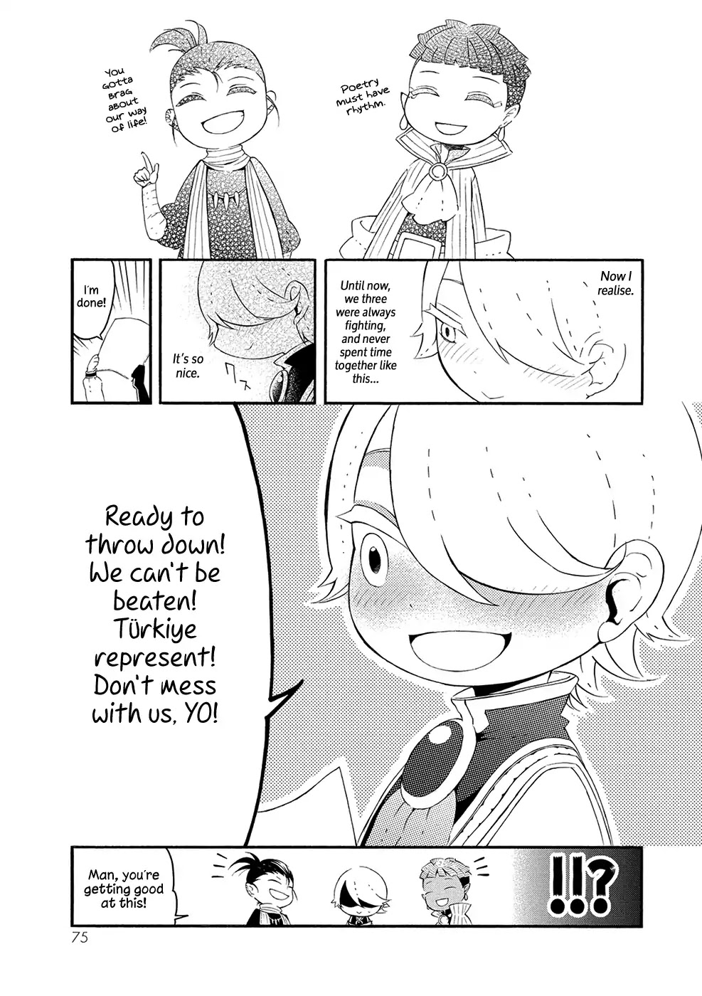 Shoukoku no Altair san Chapter 9 page 9 - Chapter 9: Mahmut and Poems of the New Continent