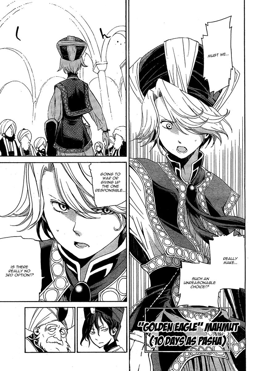 Shoukoku no Altair Chapter 1 page 13 - Chapter 1: The Golden Eagle General