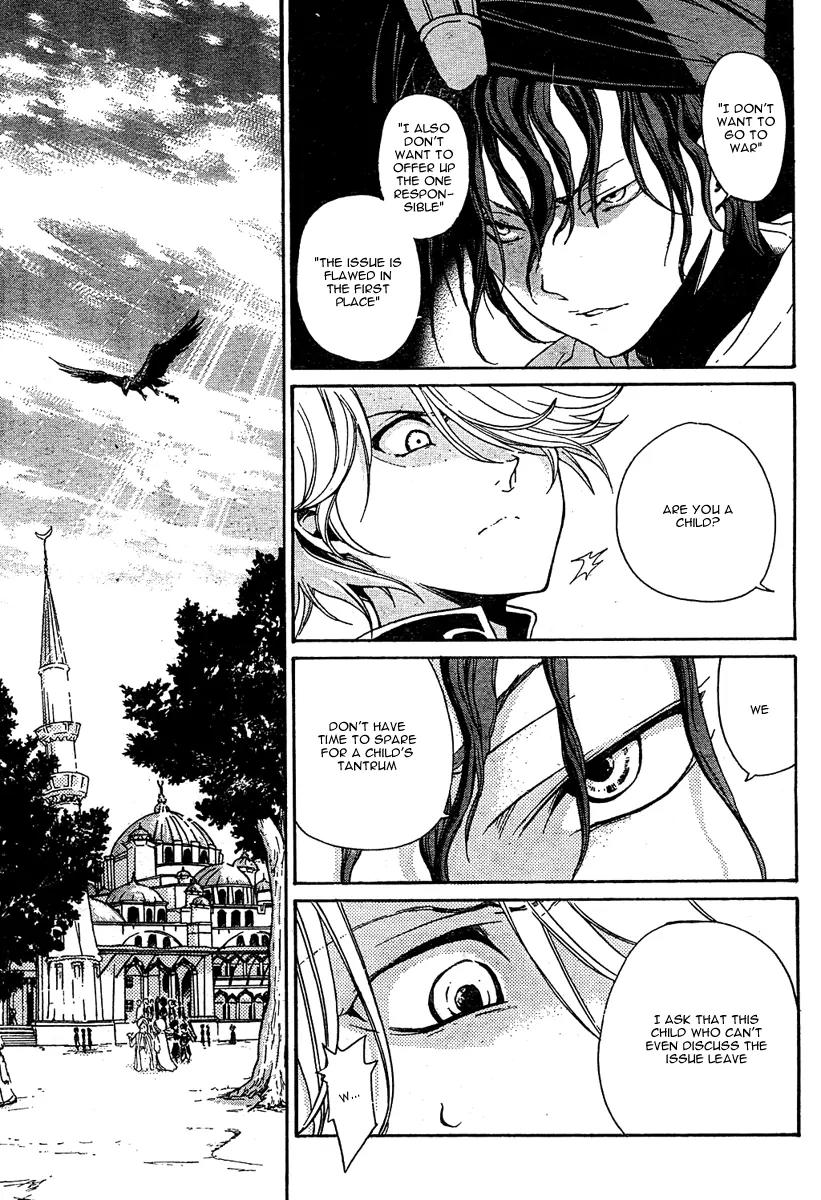 Shoukoku no Altair Chapter 1 page 15 - Chapter 1: The Golden Eagle General