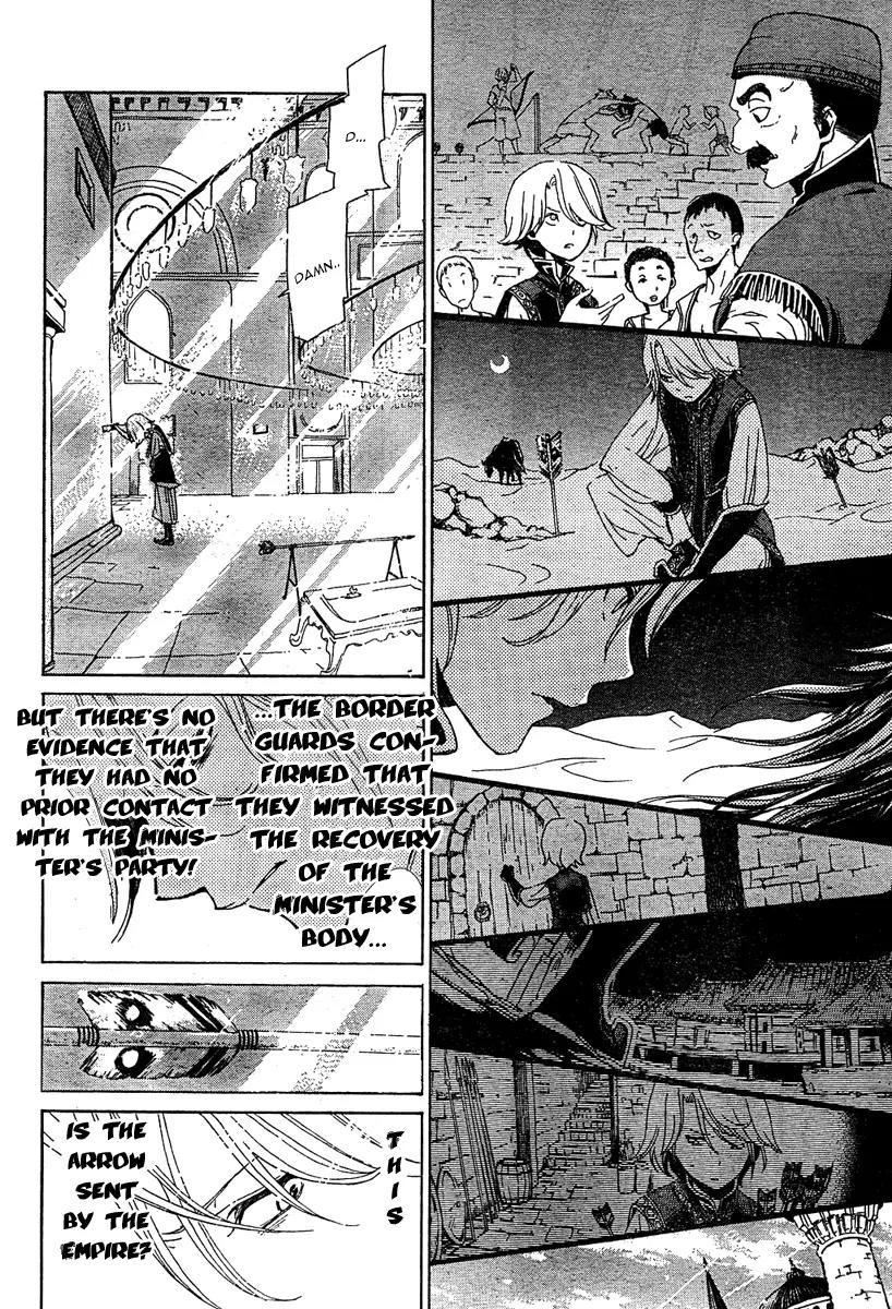 Shoukoku no Altair Chapter 1 page 26 - Chapter 1: The Golden Eagle General