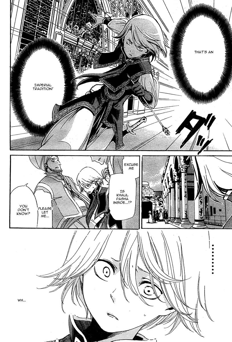 Shoukoku no Altair Chapter 1 page 28 - Chapter 1: The Golden Eagle General