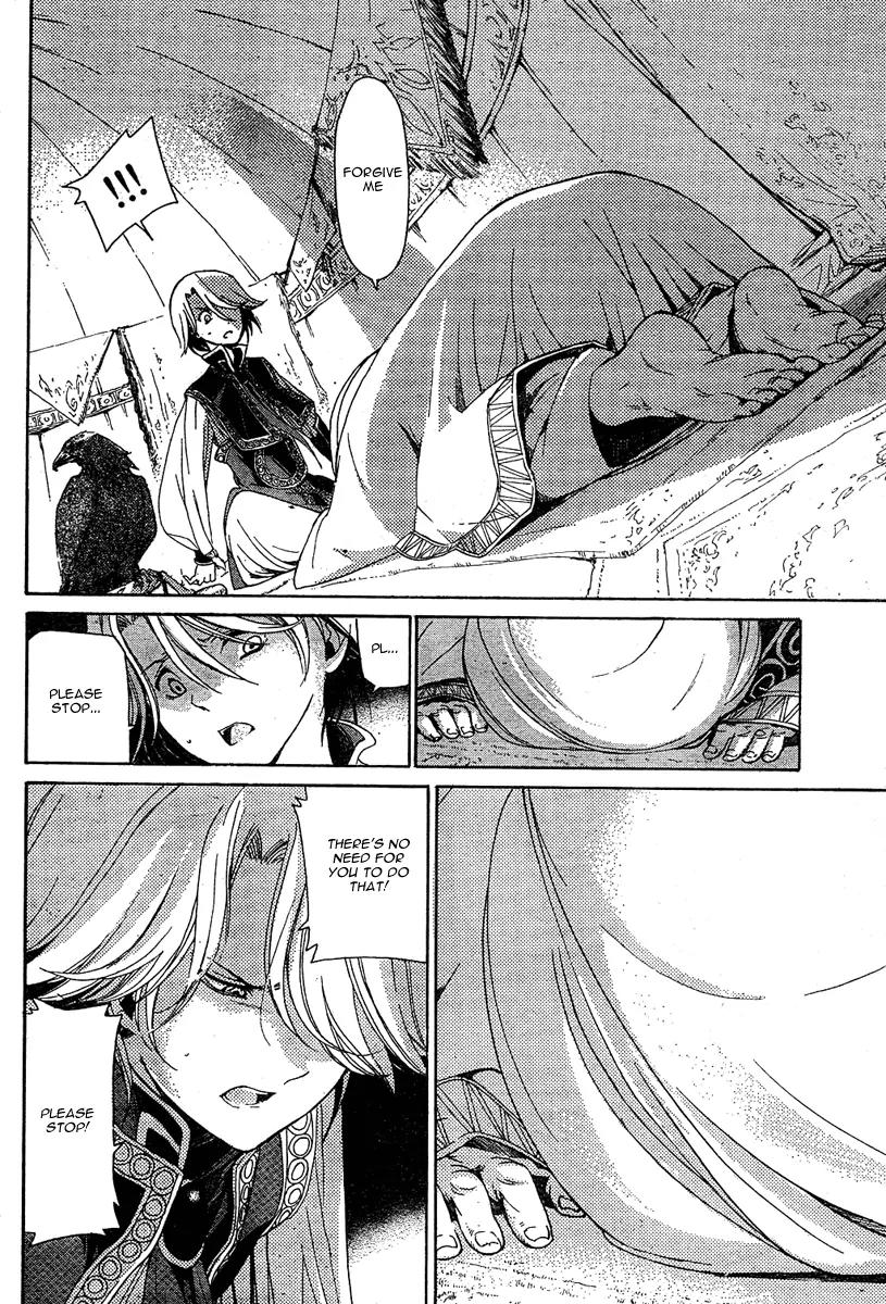 Shoukoku no Altair Chapter 1 page 34 - Chapter 1: The Golden Eagle General