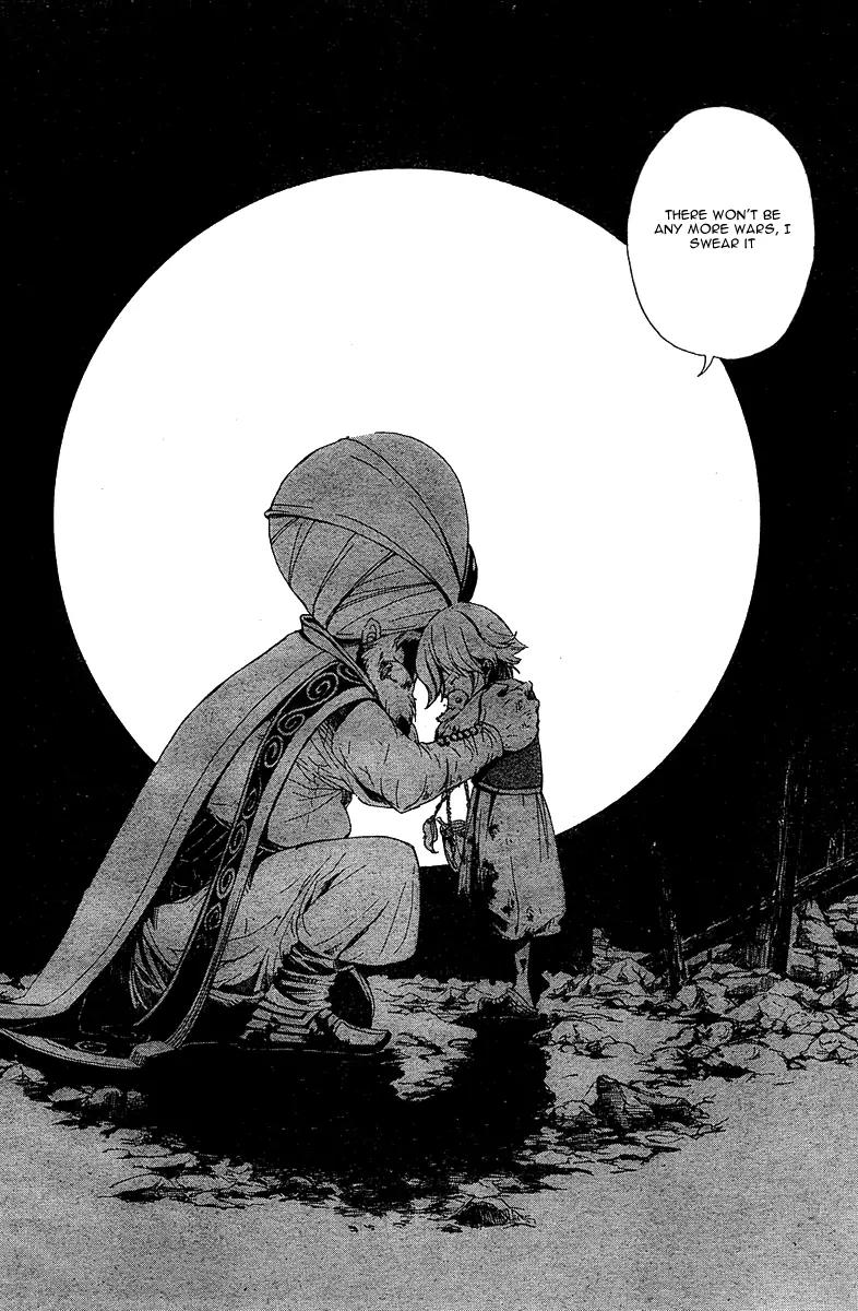 Shoukoku no Altair Chapter 1 page 36 - Chapter 1: The Golden Eagle General
