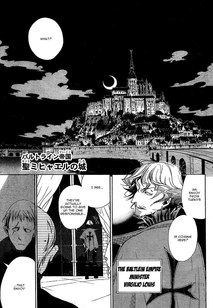 Shoukoku no Altair Chapter 1 page 37 - Chapter 1: The Golden Eagle General