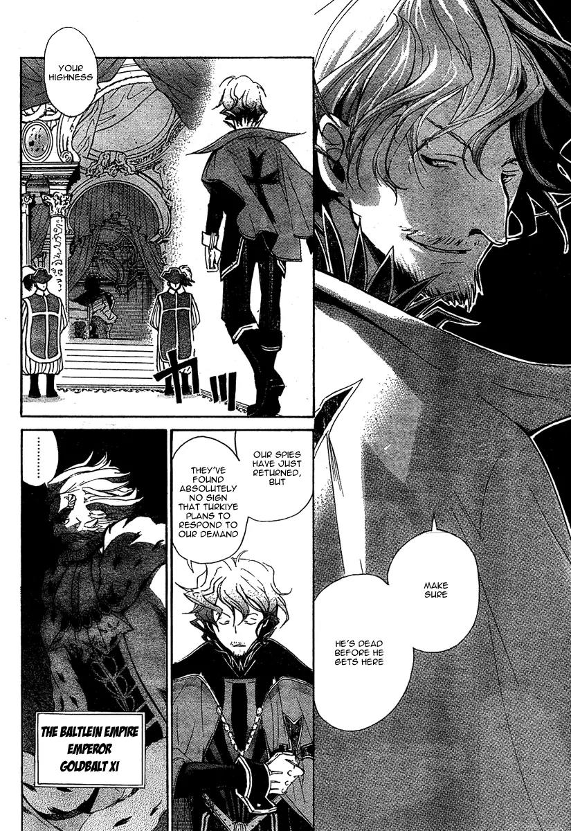 Shoukoku no Altair Chapter 1 page 38 - Chapter 1: The Golden Eagle General