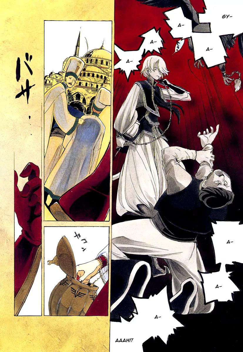 Shoukoku no Altair Chapter 1 page 4 - Chapter 1: The Golden Eagle General