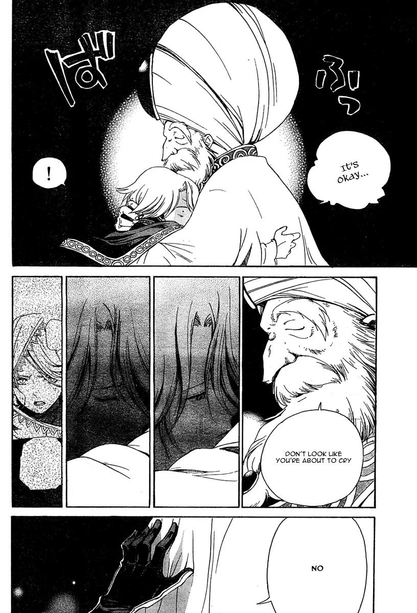 Shoukoku no Altair Chapter 1 page 42 - Chapter 1: The Golden Eagle General