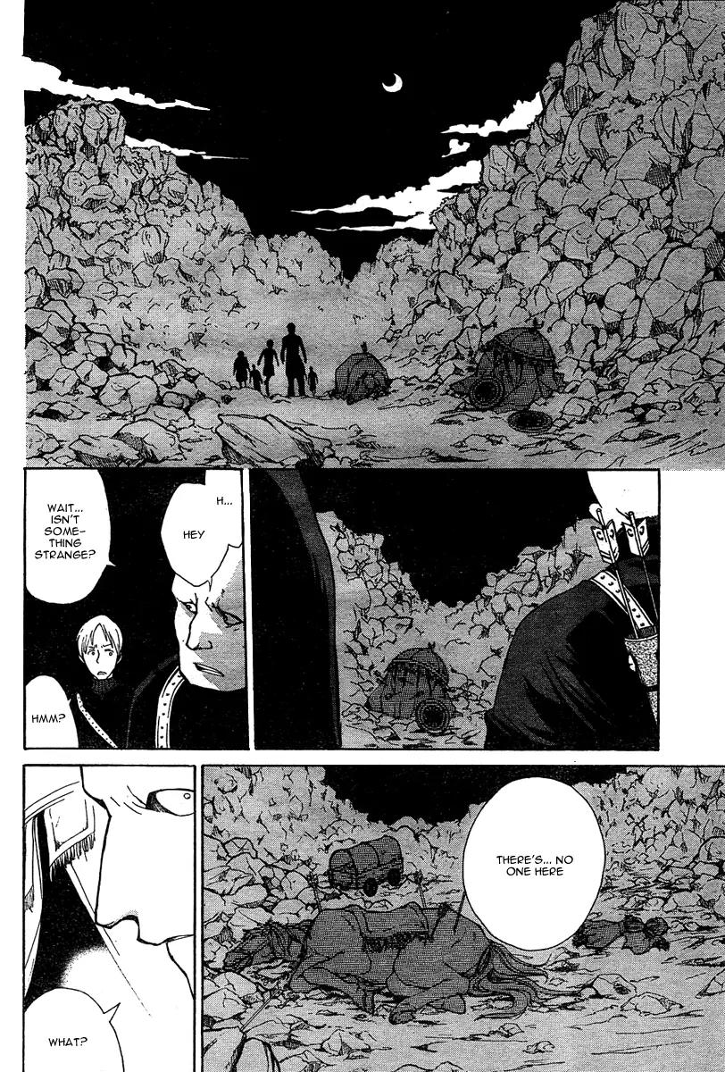 Shoukoku no Altair Chapter 1 page 46 - Chapter 1: The Golden Eagle General