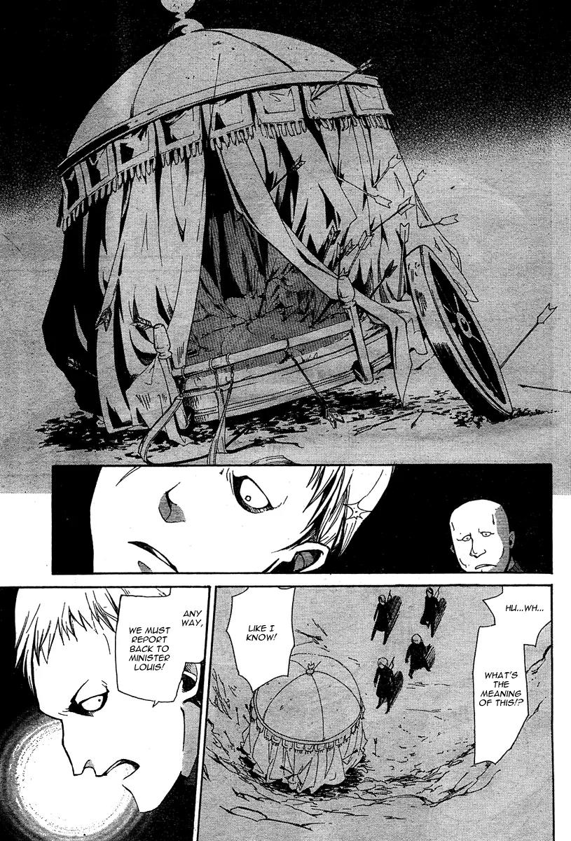 Shoukoku no Altair Chapter 1 page 47 - Chapter 1: The Golden Eagle General