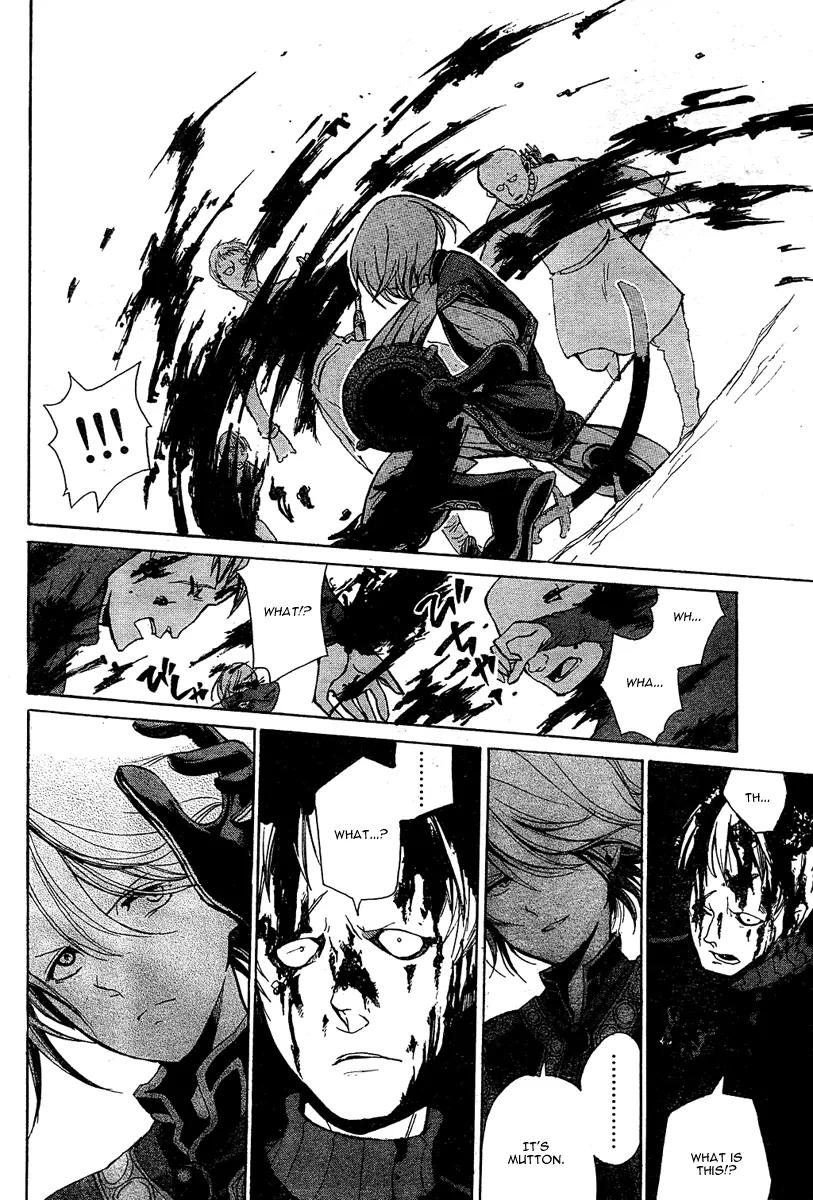 Shoukoku no Altair Chapter 1 page 52 - Chapter 1: The Golden Eagle General