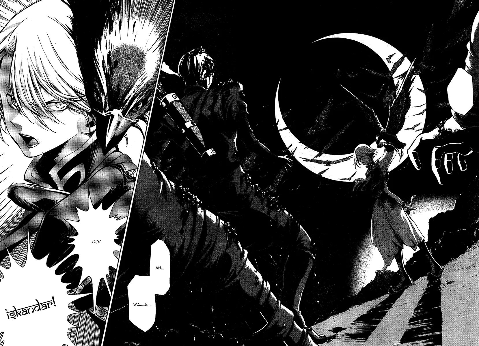 Shoukoku no Altair Chapter 1 page 54 - Chapter 1: The Golden Eagle General