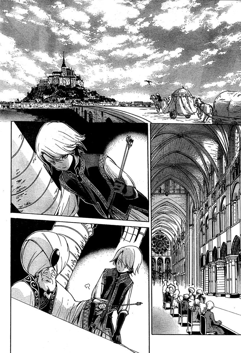 Shoukoku no Altair Chapter 1 page 56 - Chapter 1: The Golden Eagle General
