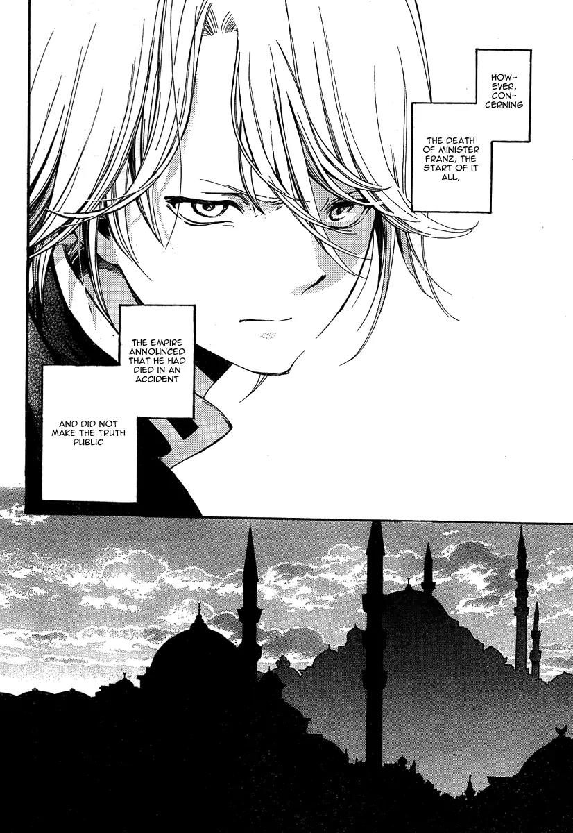 Shoukoku no Altair Chapter 1 page 58 - Chapter 1: The Golden Eagle General