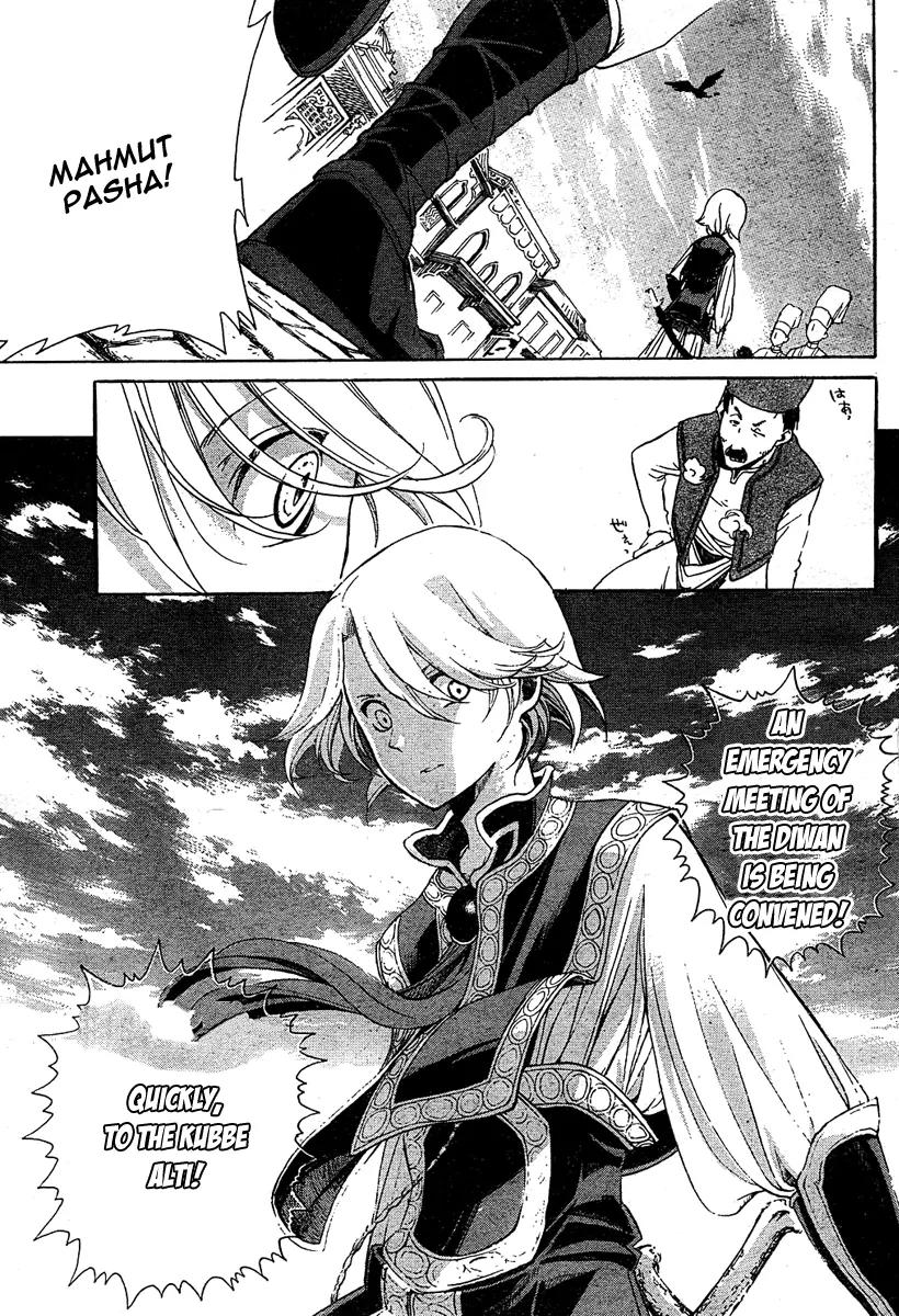 Shoukoku no Altair Chapter 1 page 7 - Chapter 1: The Golden Eagle General