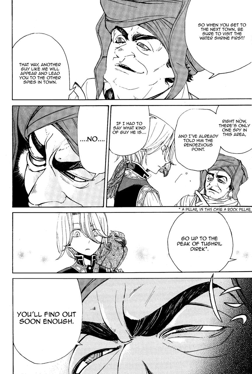 Shoukoku no Altair Chapter 10 page 10 - Chapter 10: Chief of the Eyes and Ears