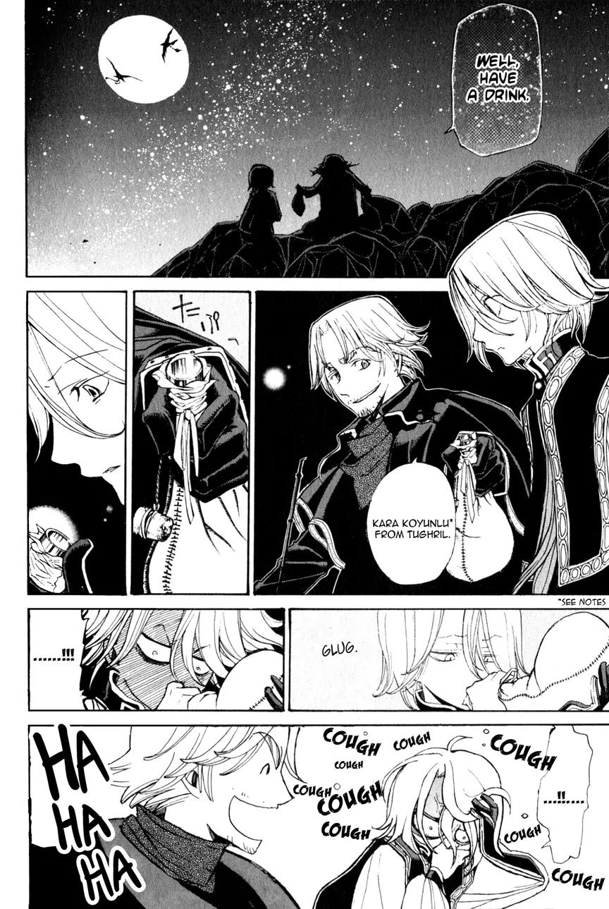 Shoukoku no Altair Chapter 10 page 13 - Chapter 10: Chief of the Eyes and Ears