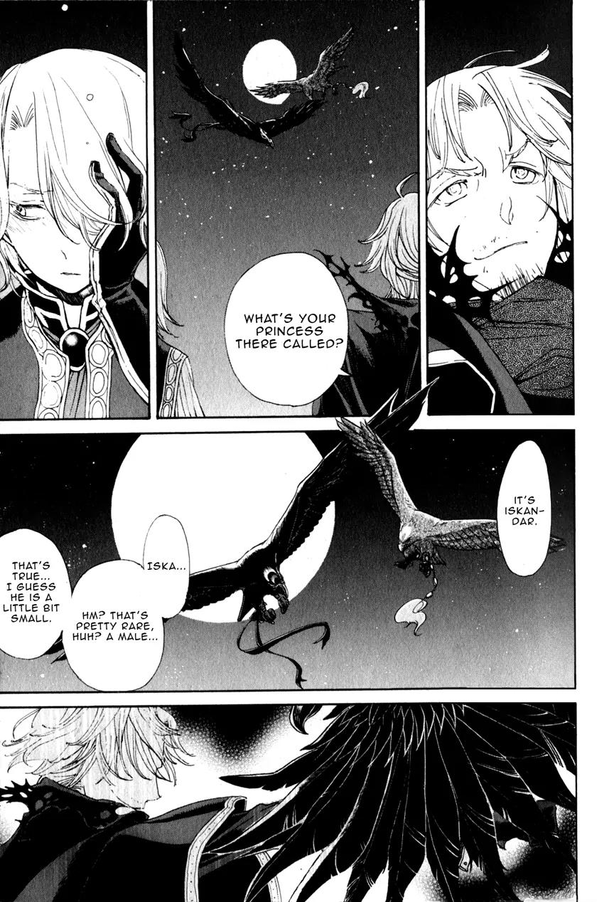 Shoukoku no Altair Chapter 10 page 14 - Chapter 10: Chief of the Eyes and Ears