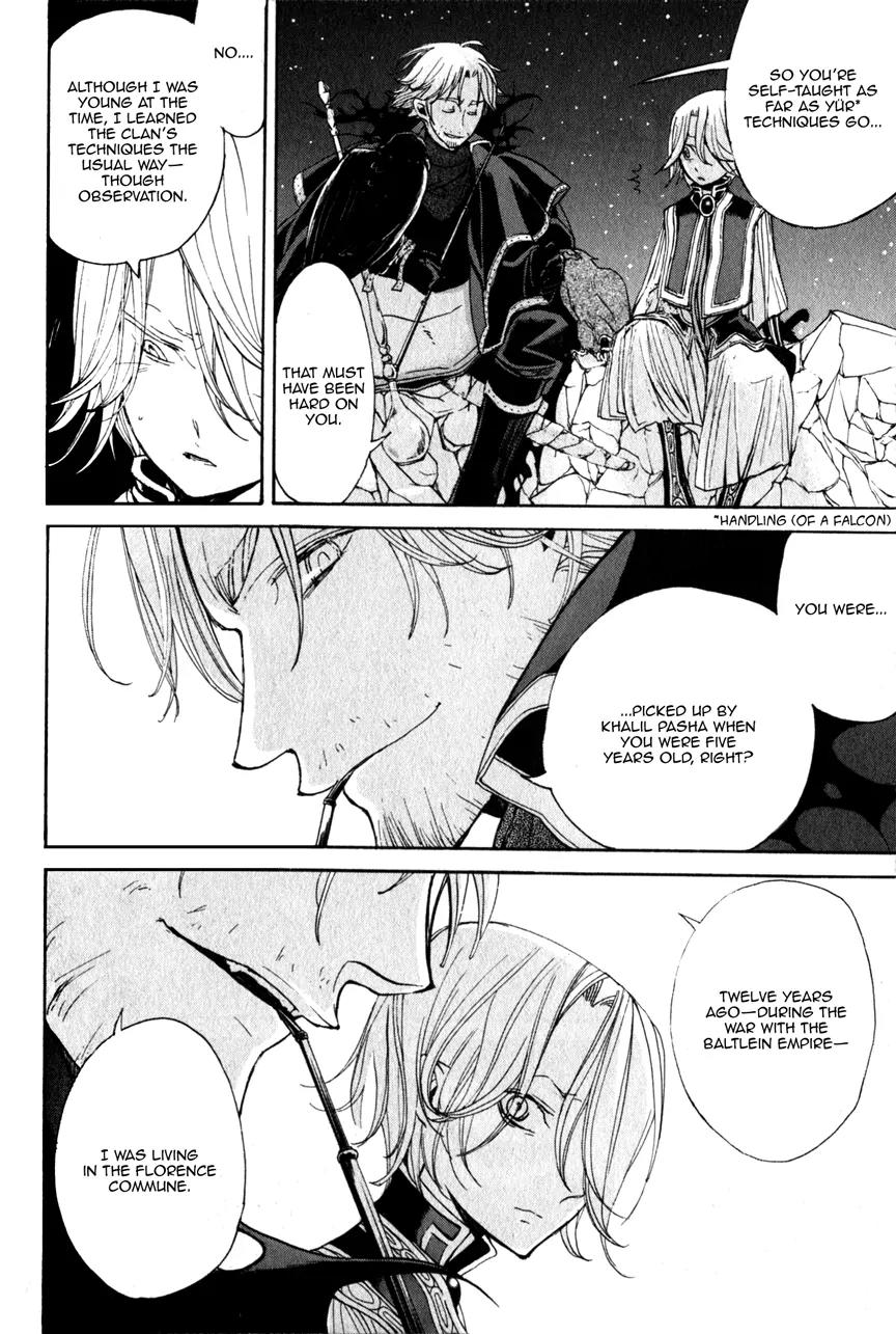 Shoukoku no Altair Chapter 10 page 15 - Chapter 10: Chief of the Eyes and Ears