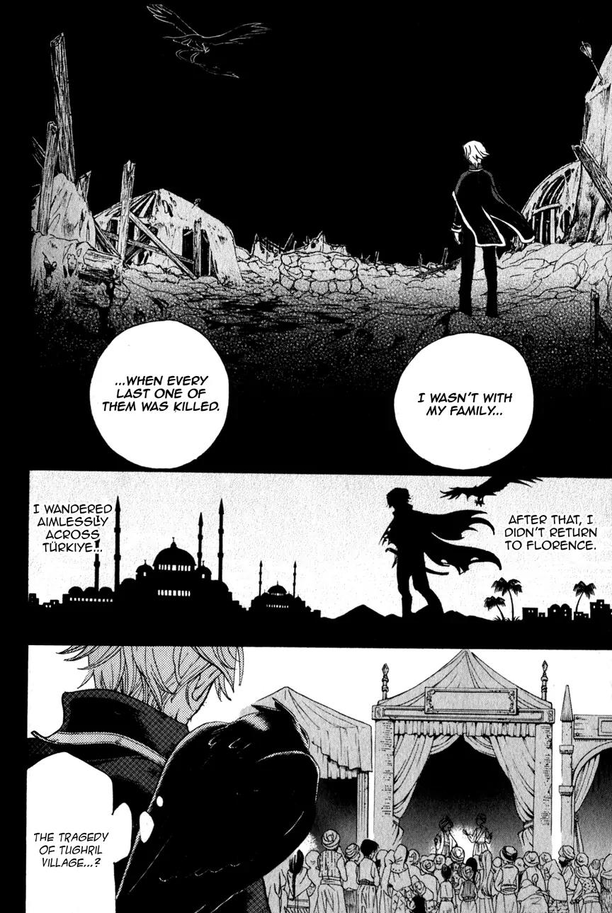 Shoukoku no Altair Chapter 10 page 17 - Chapter 10: Chief of the Eyes and Ears