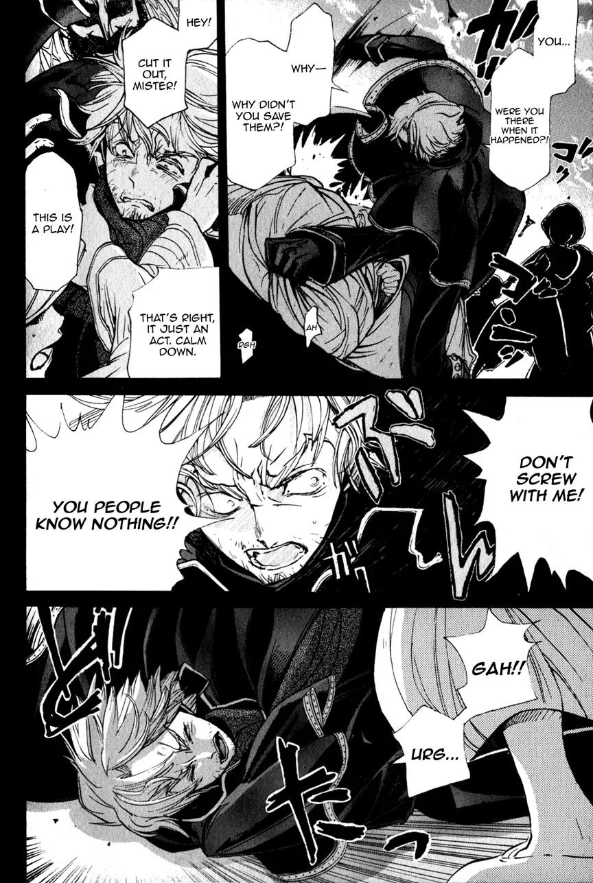 Shoukoku no Altair Chapter 10 page 19 - Chapter 10: Chief of the Eyes and Ears