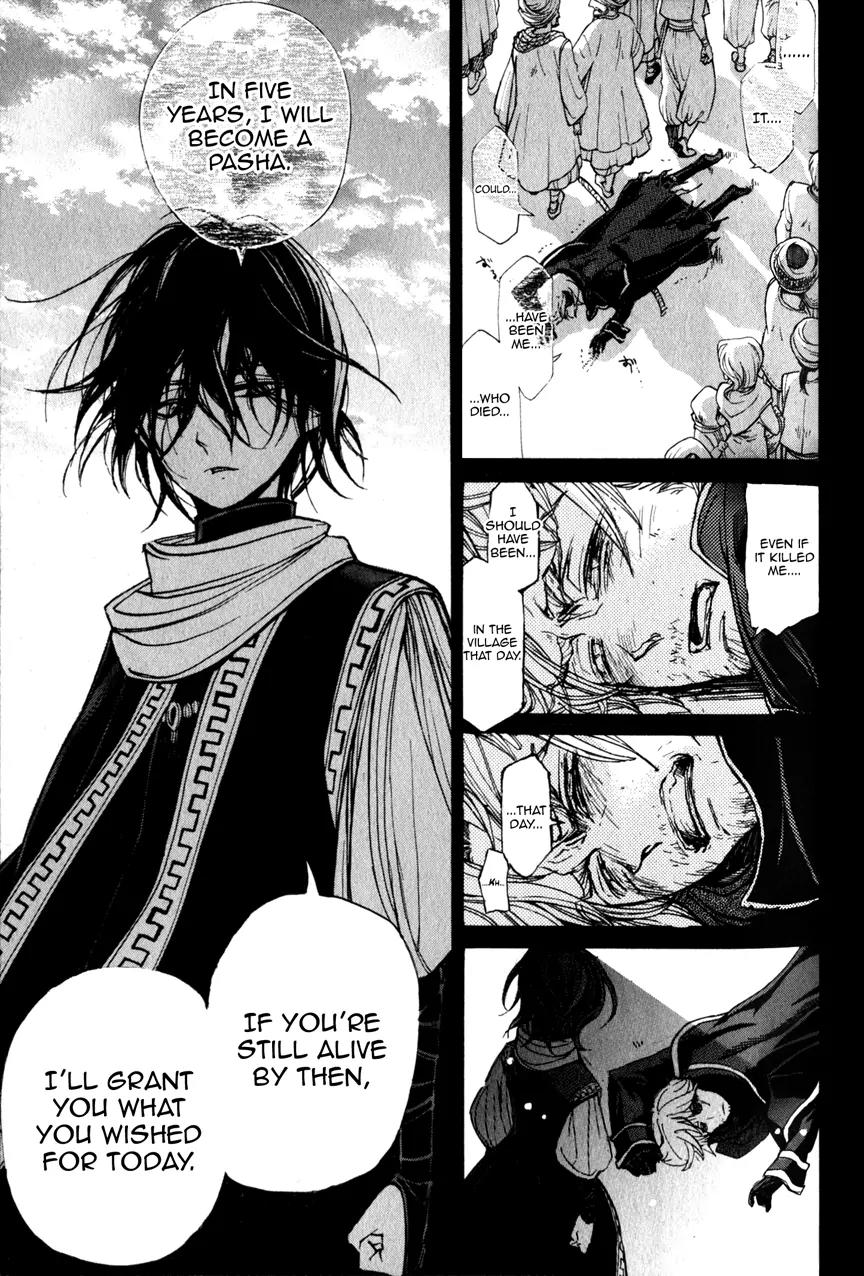 Shoukoku no Altair Chapter 10 page 20 - Chapter 10: Chief of the Eyes and Ears