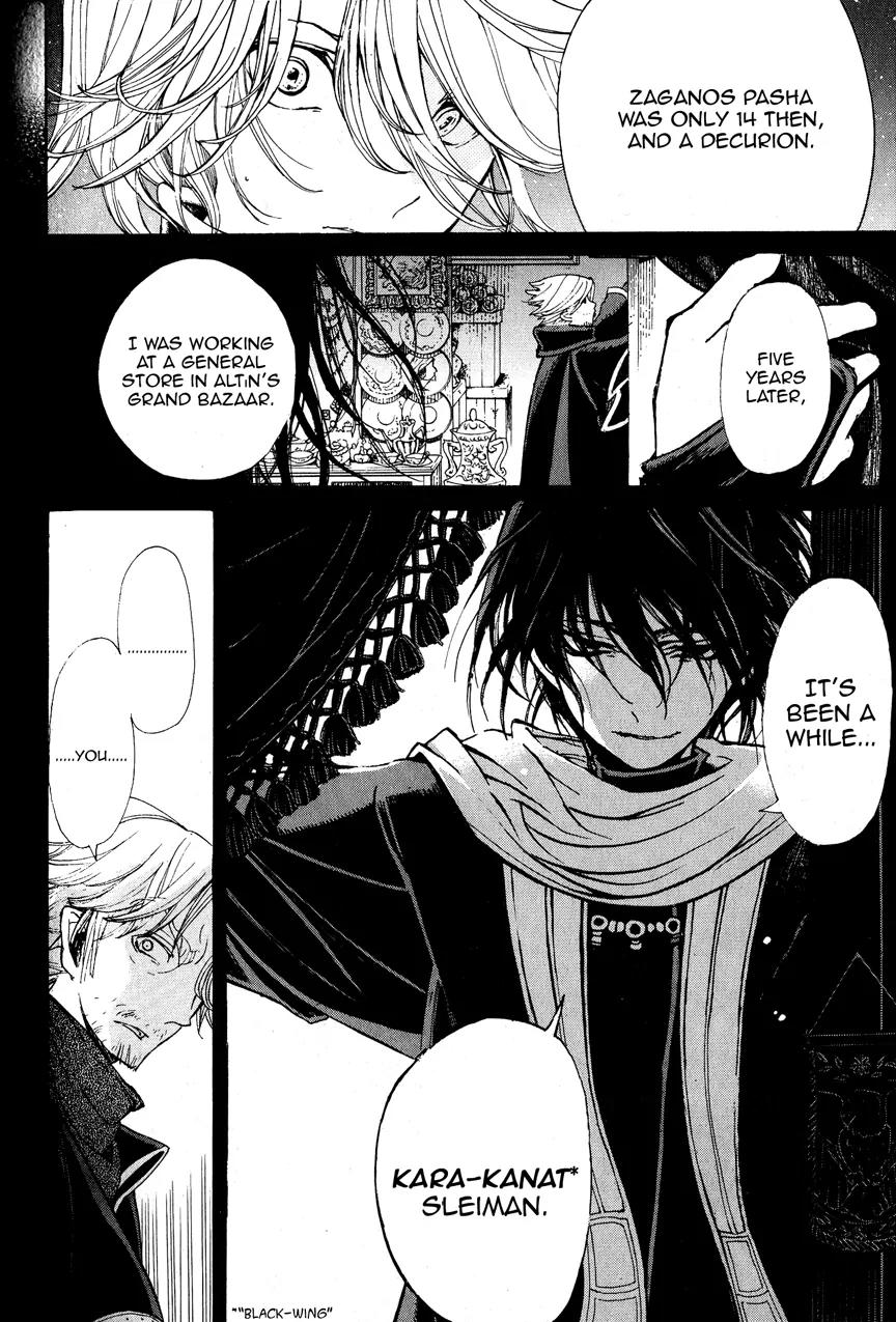 Shoukoku no Altair Chapter 10 page 21 - Chapter 10: Chief of the Eyes and Ears