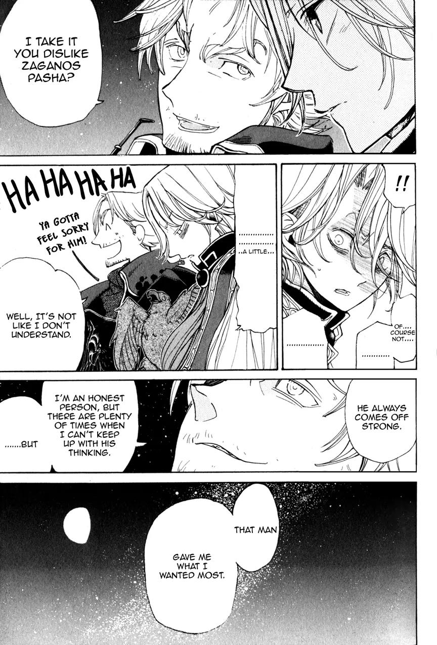 Shoukoku no Altair Chapter 10 page 24 - Chapter 10: Chief of the Eyes and Ears