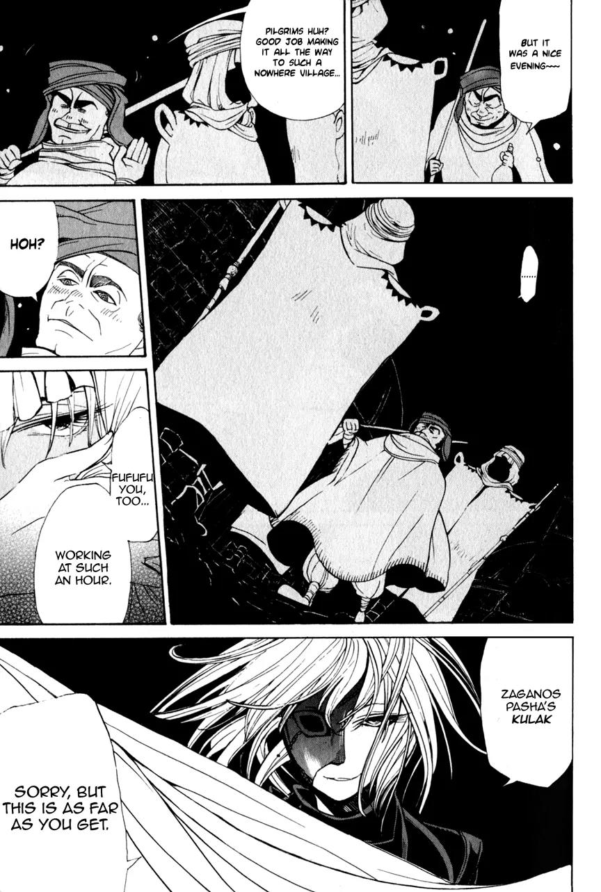 Shoukoku no Altair Chapter 10 page 26 - Chapter 10: Chief of the Eyes and Ears