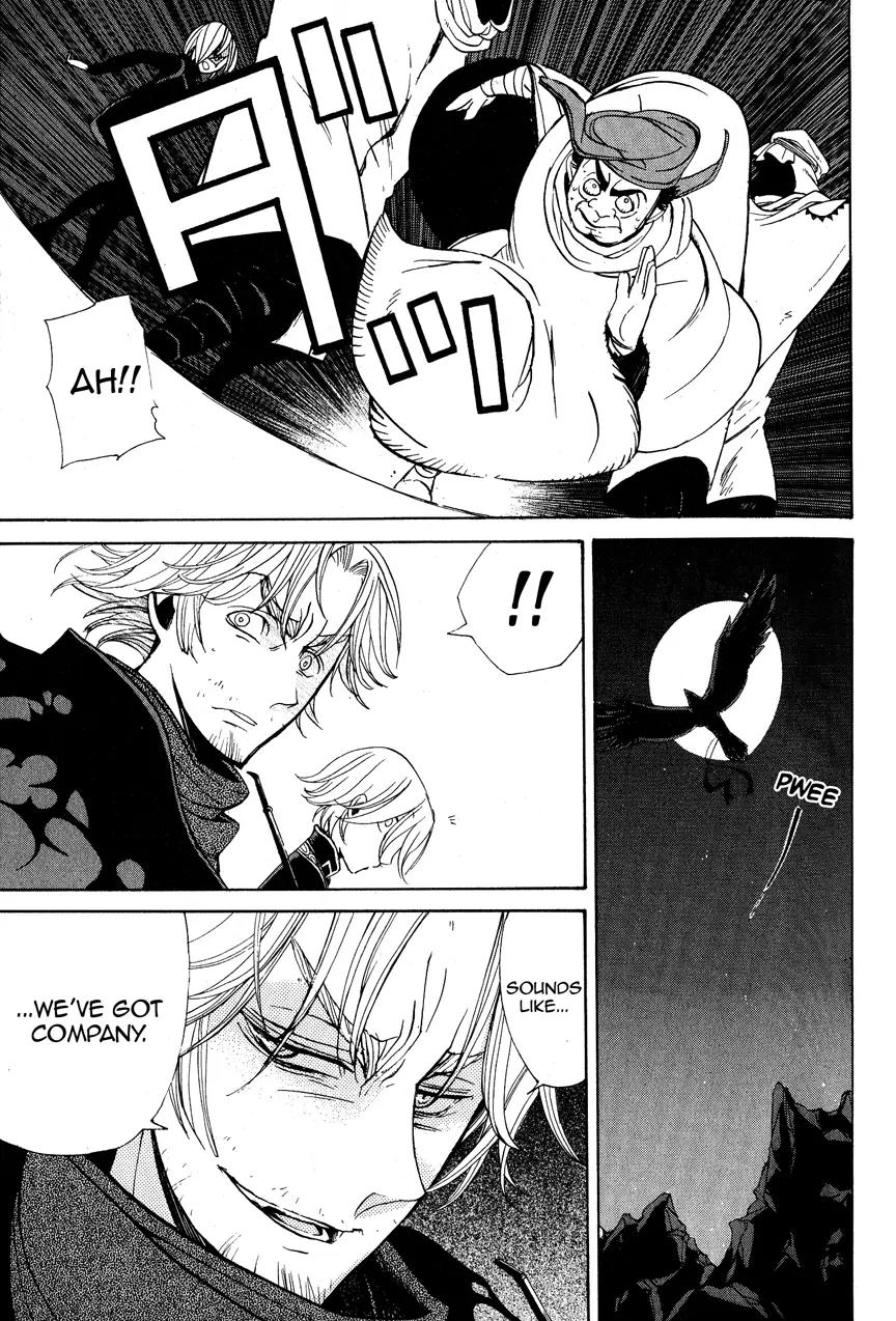 Shoukoku no Altair Chapter 10 page 28 - Chapter 10: Chief of the Eyes and Ears
