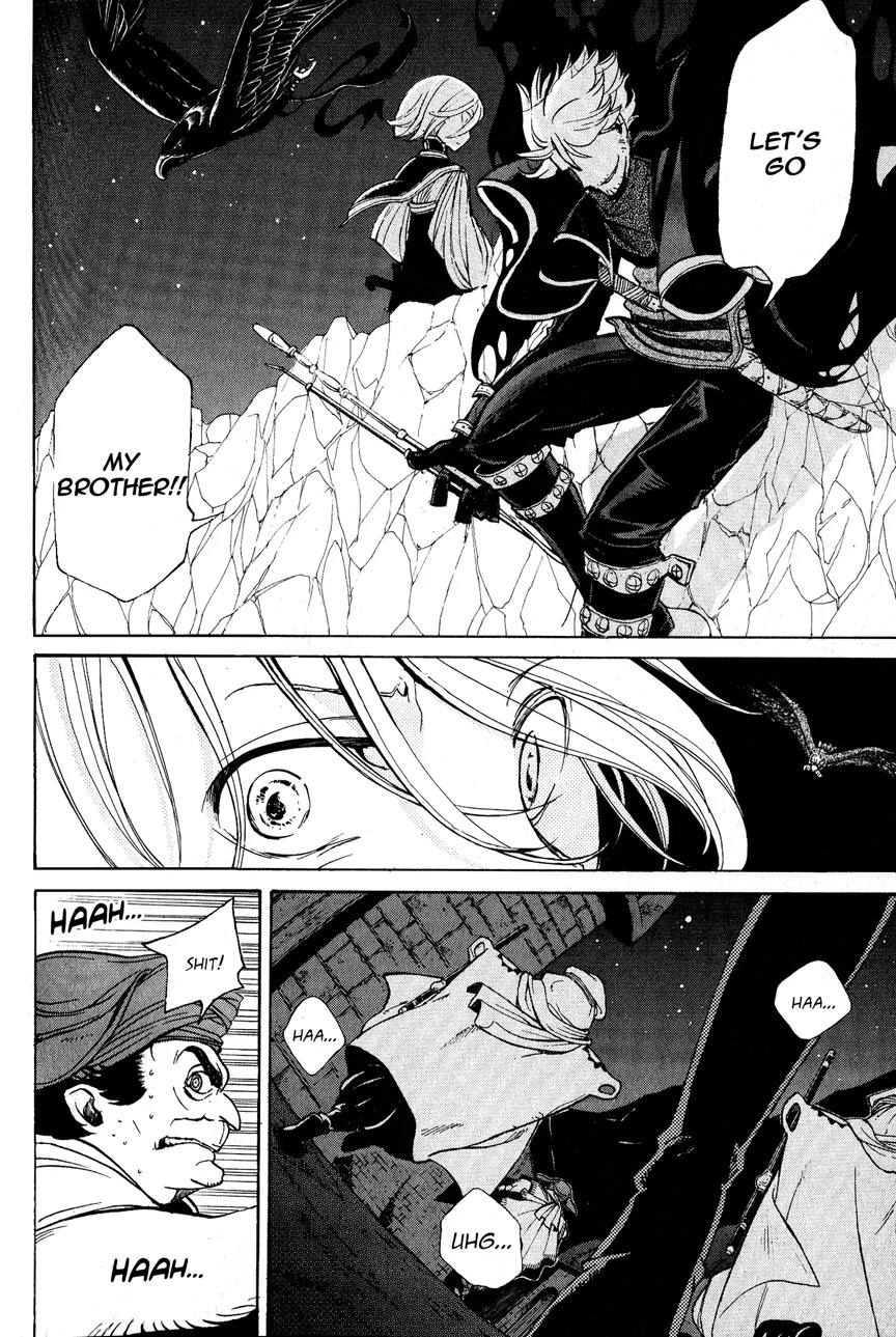 Shoukoku no Altair Chapter 10 page 29 - Chapter 10: Chief of the Eyes and Ears
