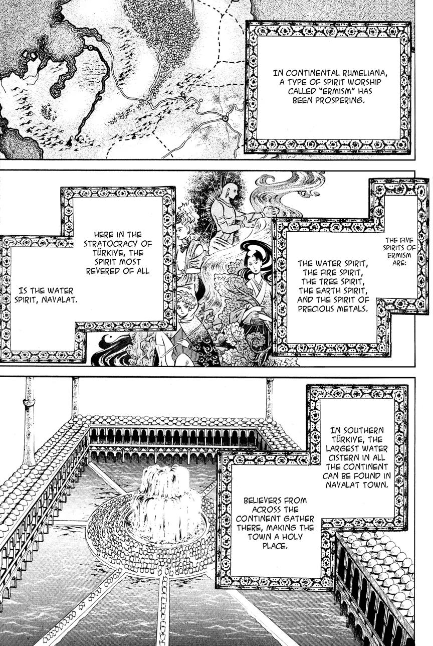 Shoukoku no Altair Chapter 10 page 3 - Chapter 10: Chief of the Eyes and Ears