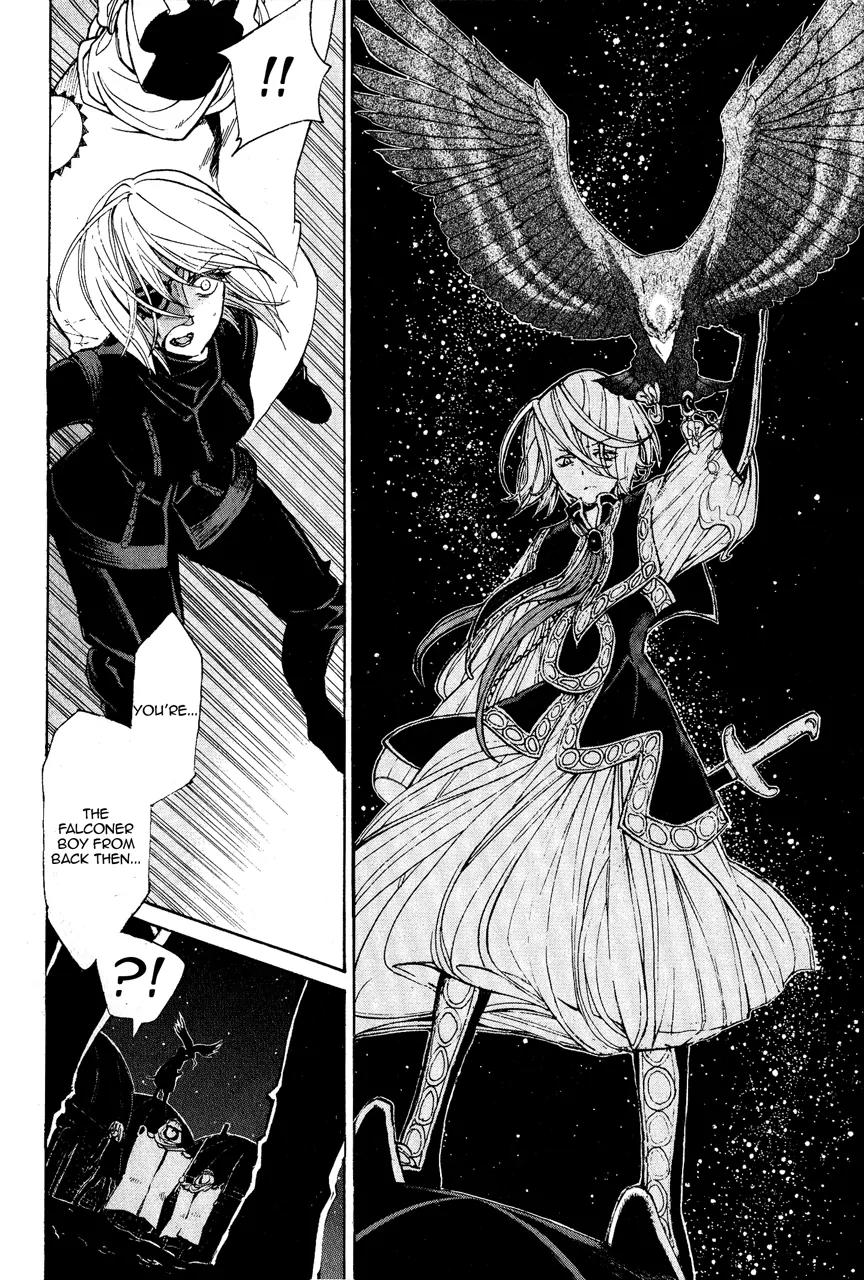Shoukoku no Altair Chapter 10 page 31 - Chapter 10: Chief of the Eyes and Ears