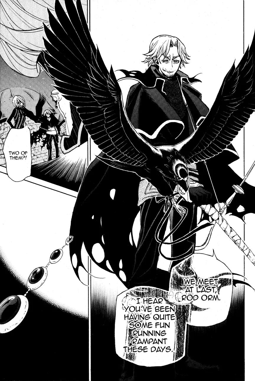 Shoukoku no Altair Chapter 10 page 32 - Chapter 10: Chief of the Eyes and Ears